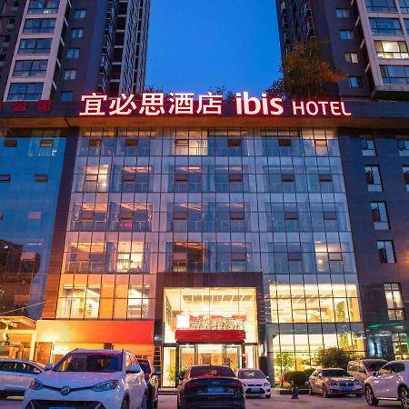 Ibis Xi'An North Second Ring Weiyang Rd Hotel Exteriér fotografie